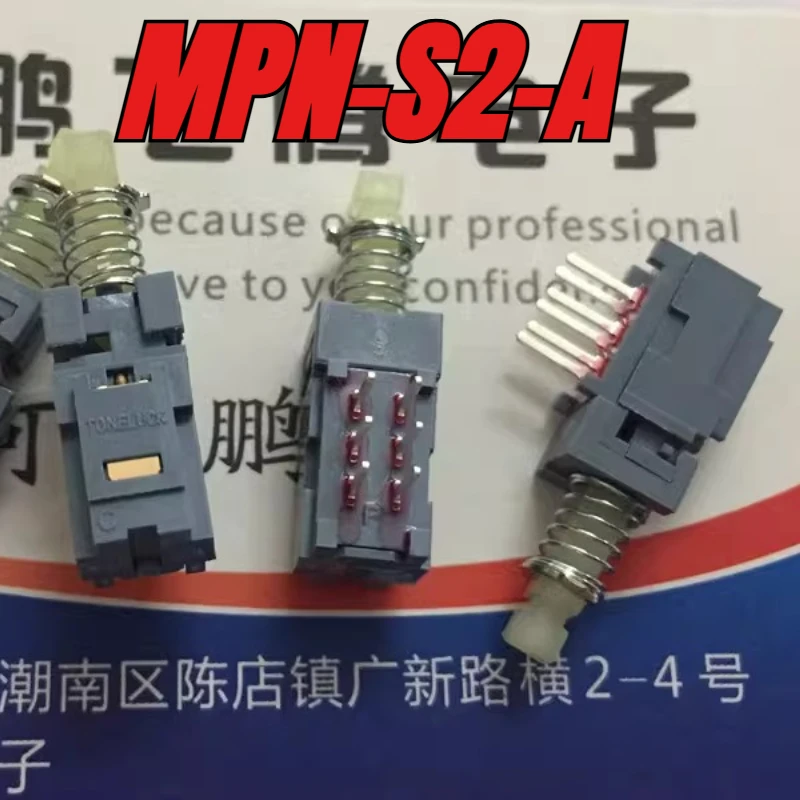 

Новый 50 шт./лот MPN-S2-A самоблокирующийся 6-контактный переключатель клавиш фортепиано, маленькая прямая кнопка с замком питания