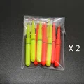 2 color no battery B
