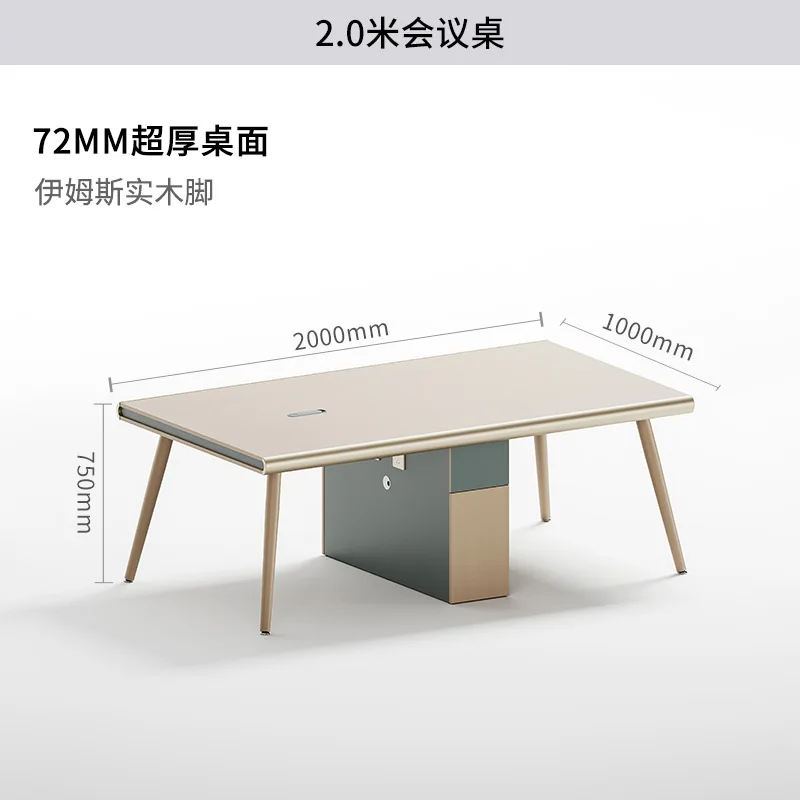 طاولة مؤتمرات بسيطة وحديثة لتفاوض كرسي غرفة الاجتماعات لثمانية أشخاص صغارًا