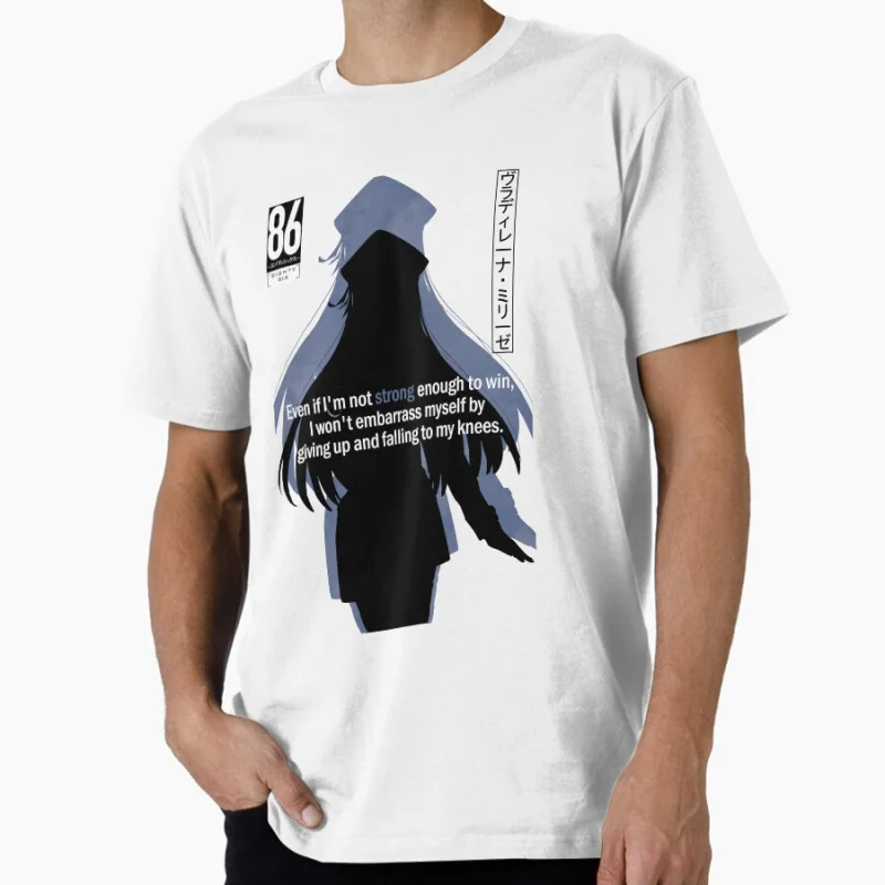 

86 eighty-six Lena quote Gift t shirt Japan Manga graphic tee Undertaker Anime Y2K Clothes All size Tops Cartoon streetwear