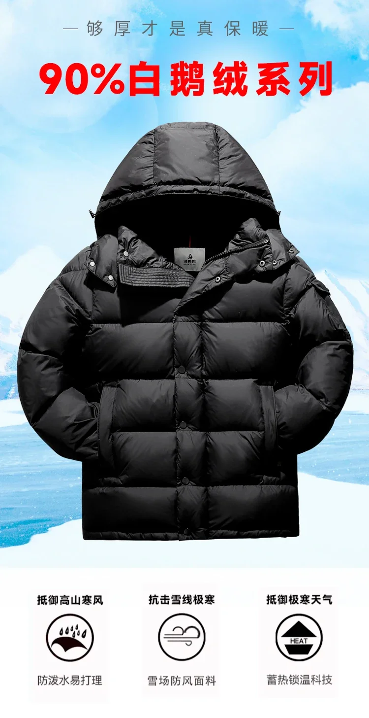 Doudoune mi-longue pour le froid, veste épaisse en duvet d\'oie blanche du nord-est pour hommes, automne et hiver