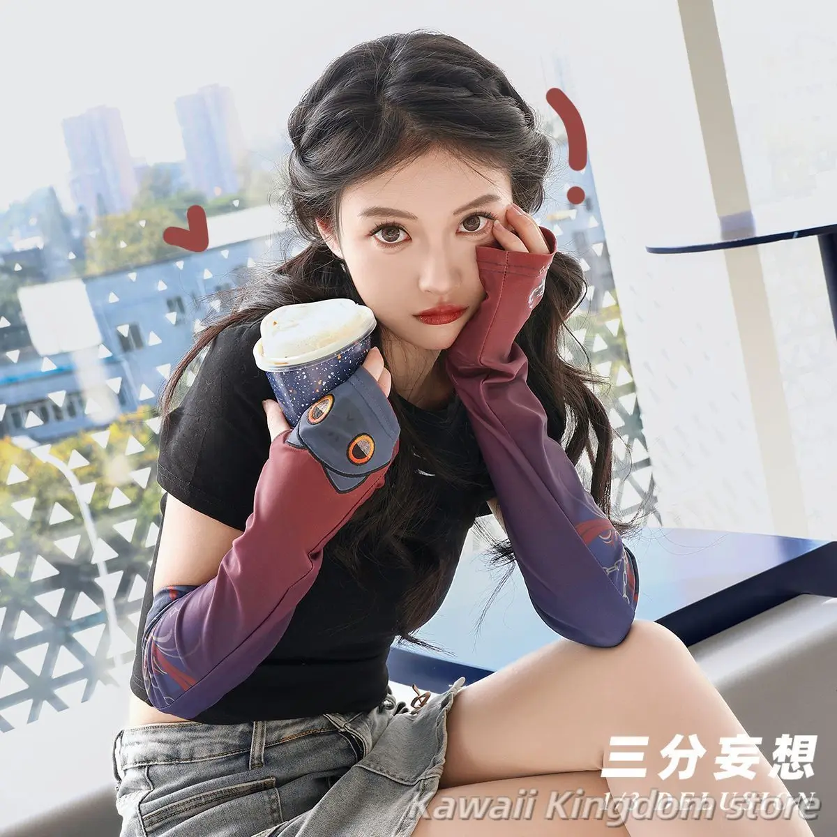 

Game Honkai: Star Rail Robin Firefly Blade Anime Cosplay Sunscreen sleeve Cool Ice Sleeve Summer Mascot Student Accessory Gift
