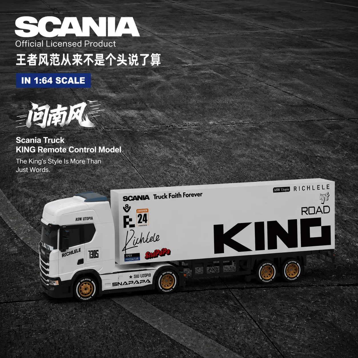 1:64 Scania RC Container Truck Real Vehicle Data Mold Full Proportional Control 100-Step Gyro N20 Motor Charging Hobby Model