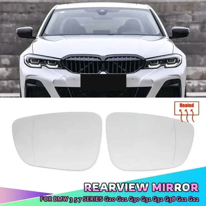 

Для BMW 3 серии G20 G21, 5 серии G30 G31 G32 G38, 7 серии G11 G12: Зеркальный элемент заднего вида с подогревом и функцией предупреждения о слепых зонах