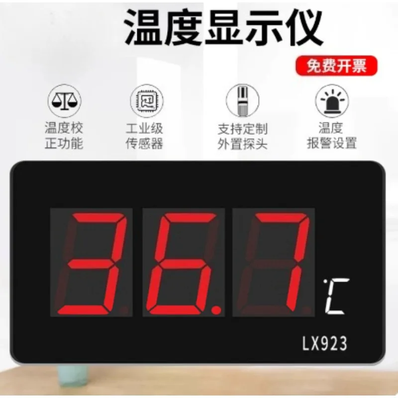 High Precision Digital Water Thermometer, Large Screen Temperature Display for Pool Sauna Bathroom Industrial Cold Storage