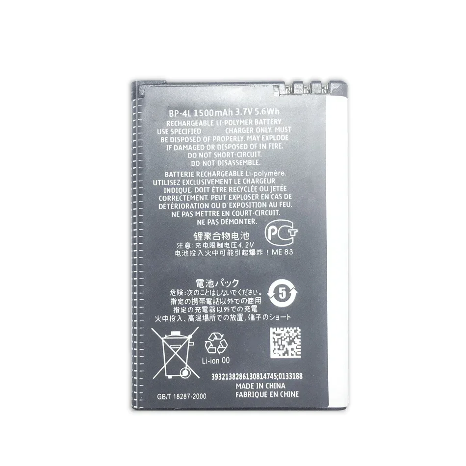 Replacement Mobile Phone Battery For Nokia E52 E55 E63 E71 E72 E73 N810 N97 E90 E95 6790 6760 6650 BP 4L BP-4L 1500mAh