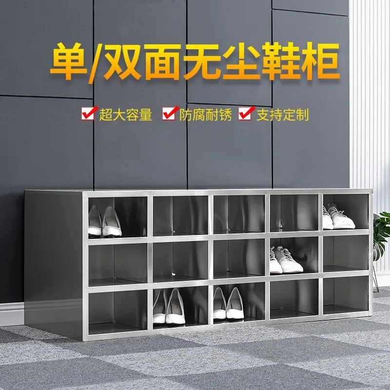 Stainless Steel Double Sided Shoe Cabinet Dust Free Purification Workshop Employee Shoe Change Stool Food Factory Thickened