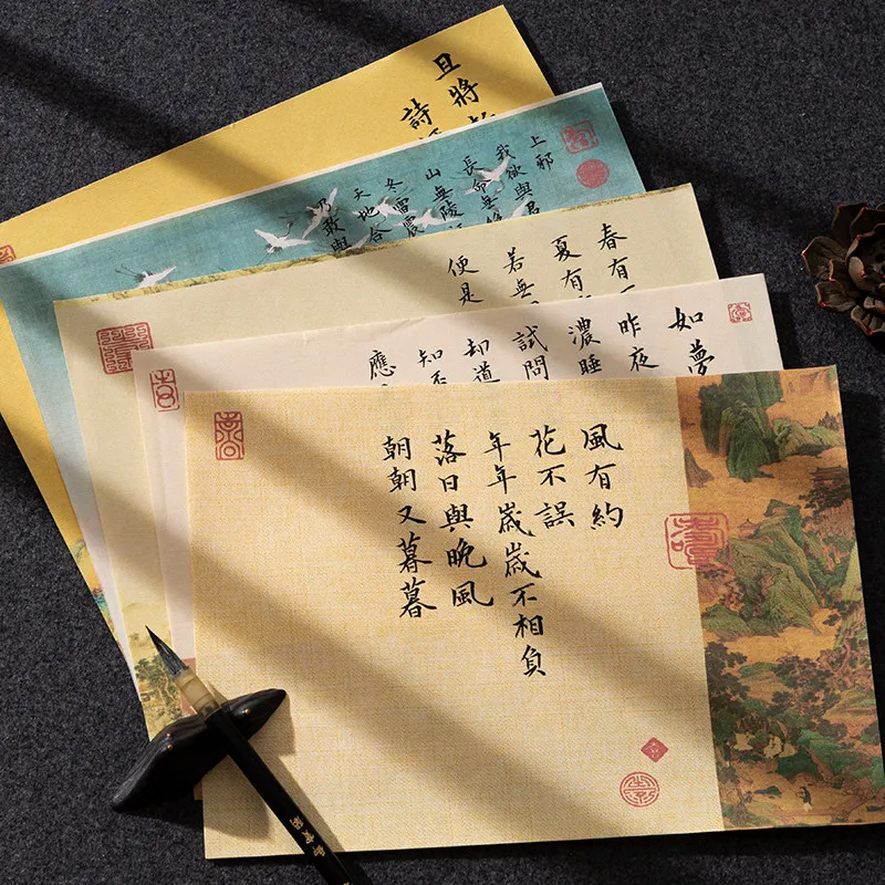 authentic-half-raw-xuan-paper-chinese-rice-paper-for-ink-landscape-painting-cursive-script-calligraphy-artist-sheets-art-tools
