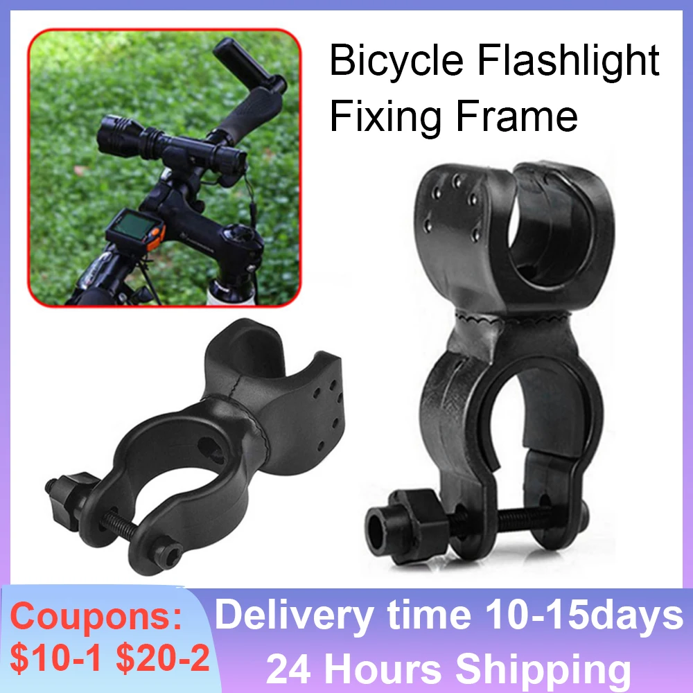 Bicycle Light Bracket Flashlight Mount Holder 360 Rotation Bicycle Flashlight Holder Torch Clip Mount Bracket Headlight Holder