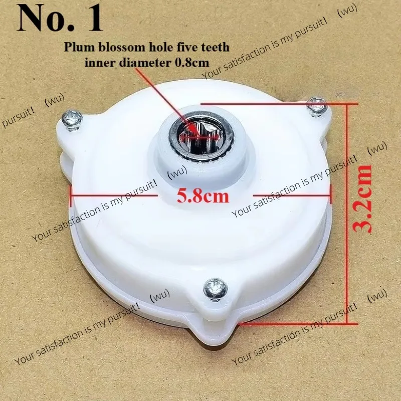 Suitable for meat grinder motor 1.8L-2.0L gearbox meat grinder five-tooth gear reducer accessories