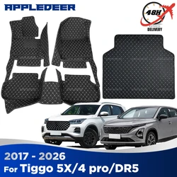 Car Floor Mats For Chery Tiggo 5X/Tiggo 4 pro/DR5 2017-2026 2023 2022 2021 20 Custom Foot Pads Carpet Cover Interior Accessories