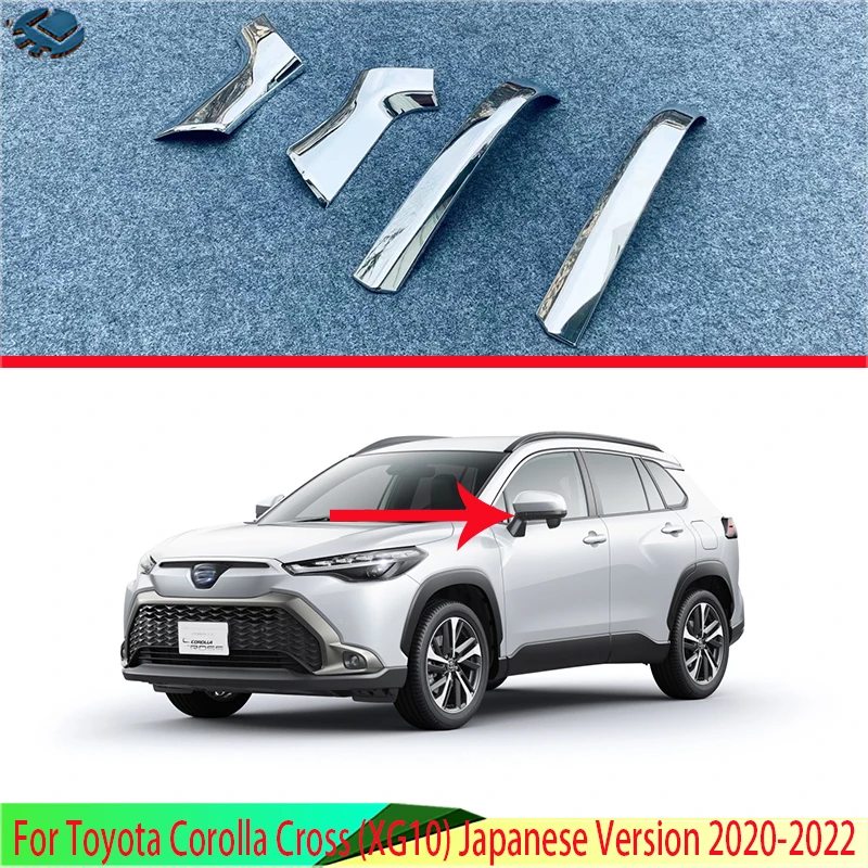 

Для Toyota Corolla Cross (XG10) японская версия 2020 2021 2022 ABS хромированный боковой зеркальный задний вид крыло хромированный чехол