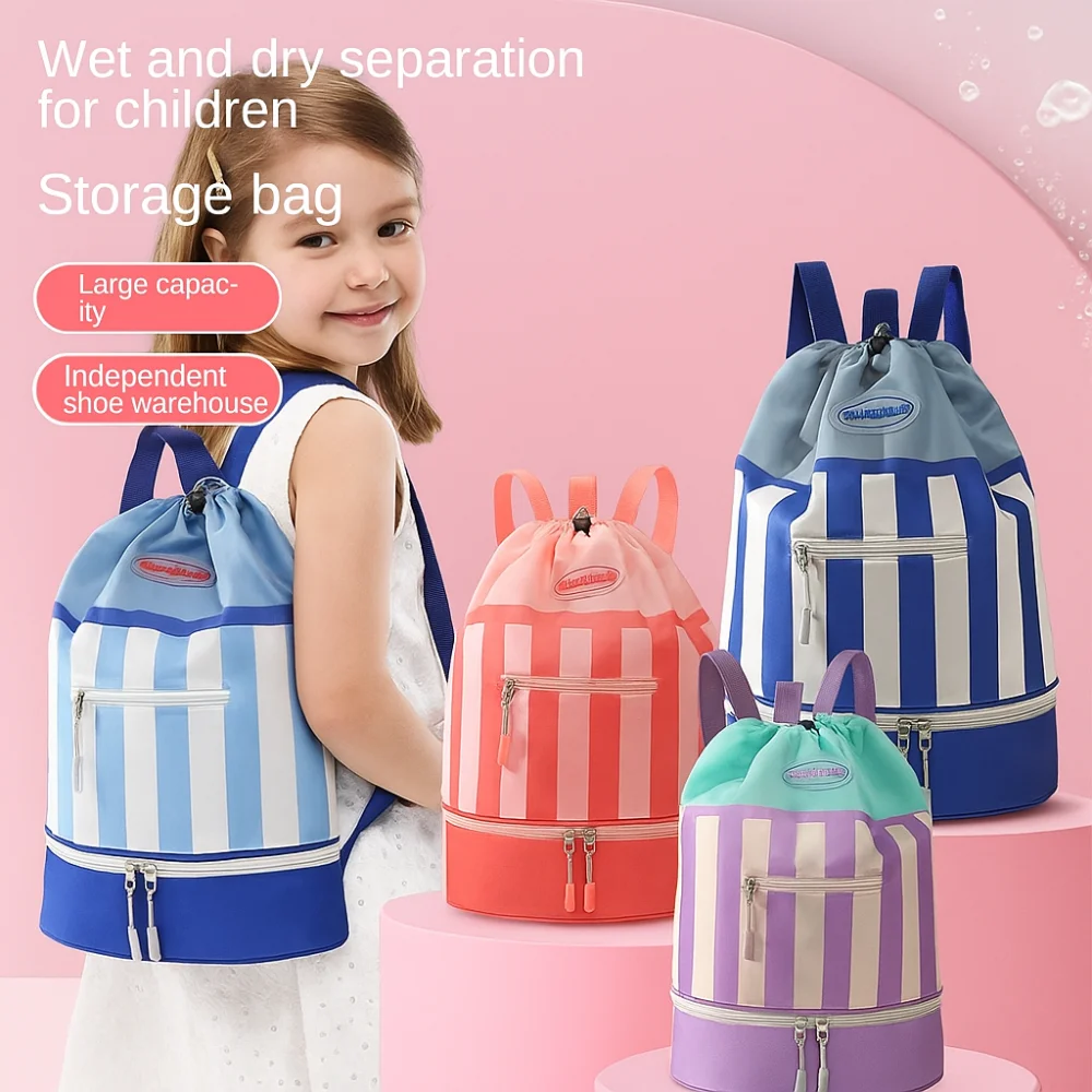 Dry/Wet Separation Children's Swimming Backpack Lightweight Waterproof Beach Bag Striped Large Capacity Toiletry Storage Bag