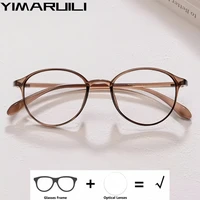 YIMARUILI, gafas graduadas ópticas redondas Retro para mujer, miopía, hipermetropía, gafas progresivas para hombres, luz azul, tamaño pequeño TR6