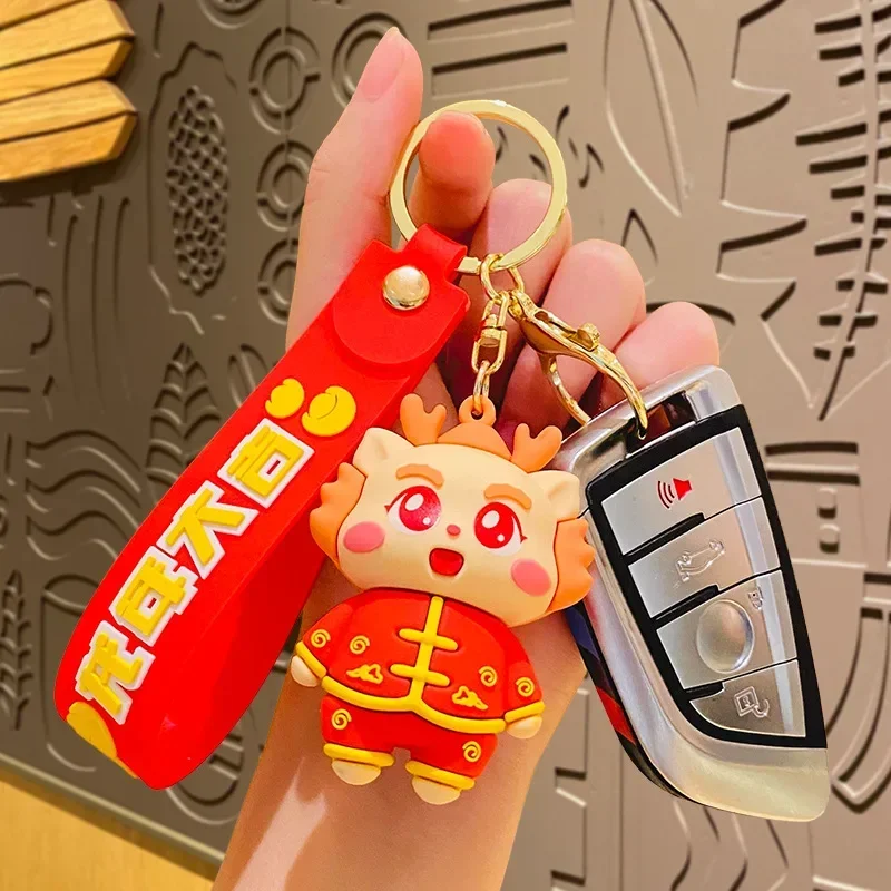 2024 Creative Chinese Year of the Dragon keychain New Year gift wholesale Lucky Dragon keychain