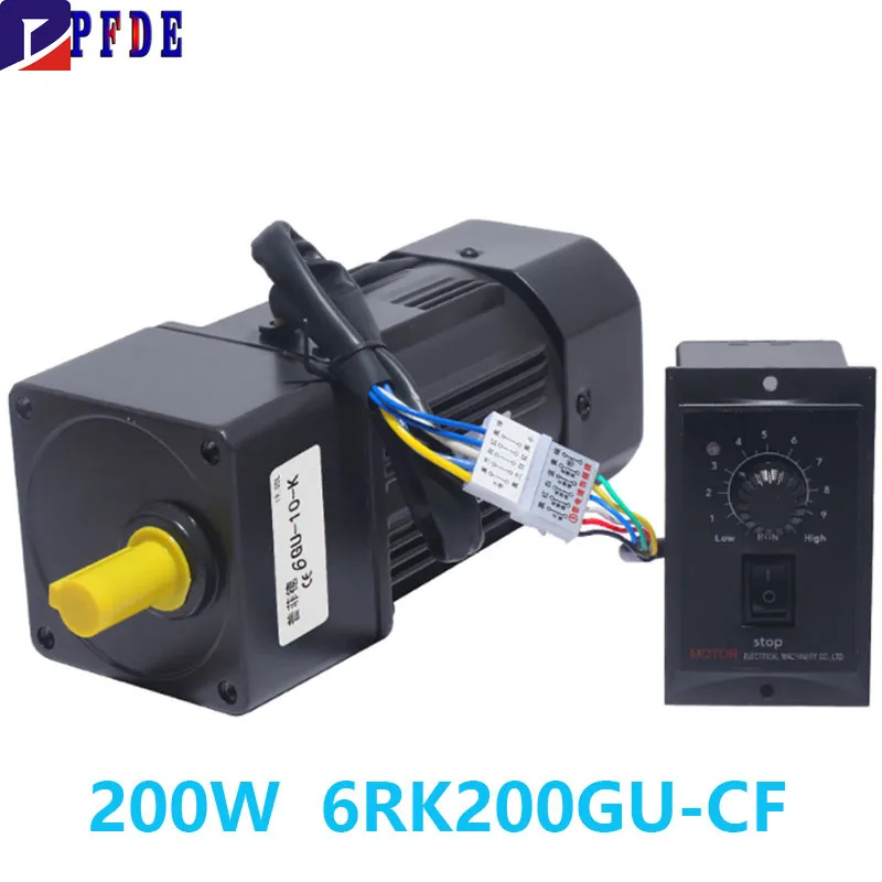 6RK200GU-CF 220V AC Geared Motors 200W Induction Small Machine with Gearboxes and US-52 Speed Controller