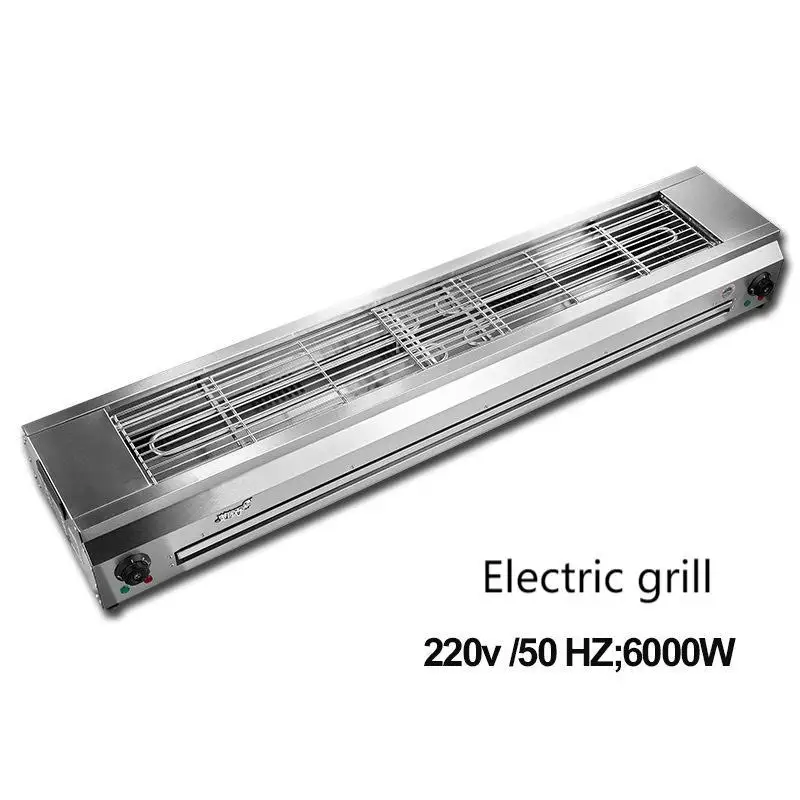 電気バーベキューグリル BBQ 高火力 焼き串 電気バーベキューマシン