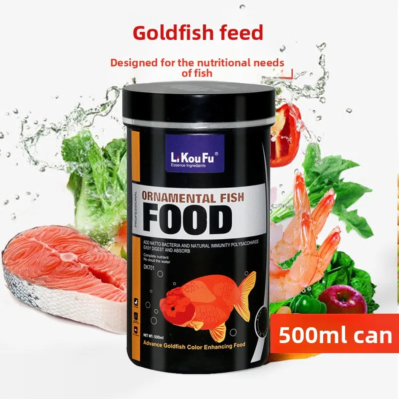 

LiKoFu Goldfish Color Enhancing Food, Floating Small Pellets with Astaxanthin & Spirulina, Natural for Vibrant Red&Orange Colors