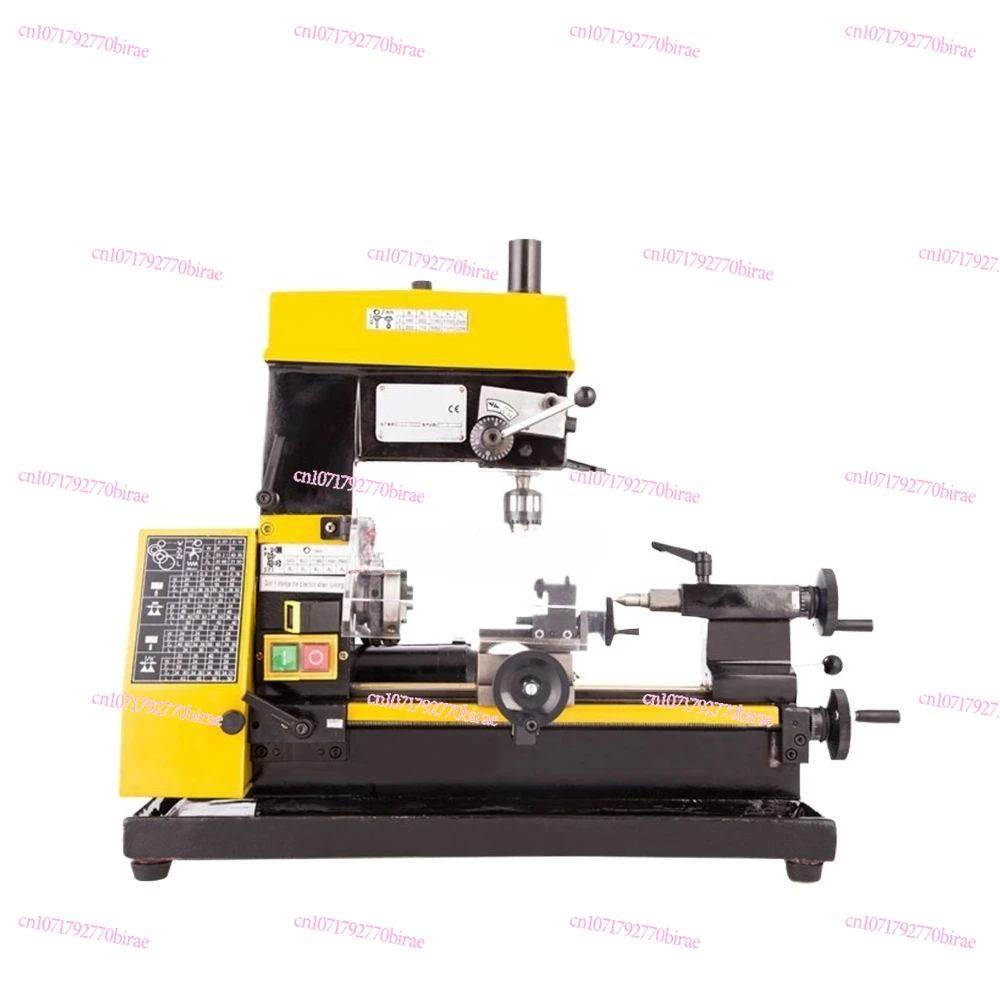 

C125 Multifunctional Lathe, Turning, Milling and Drilling Machine, Teaching Machine, Tool Machine Stepless Speed Regulation