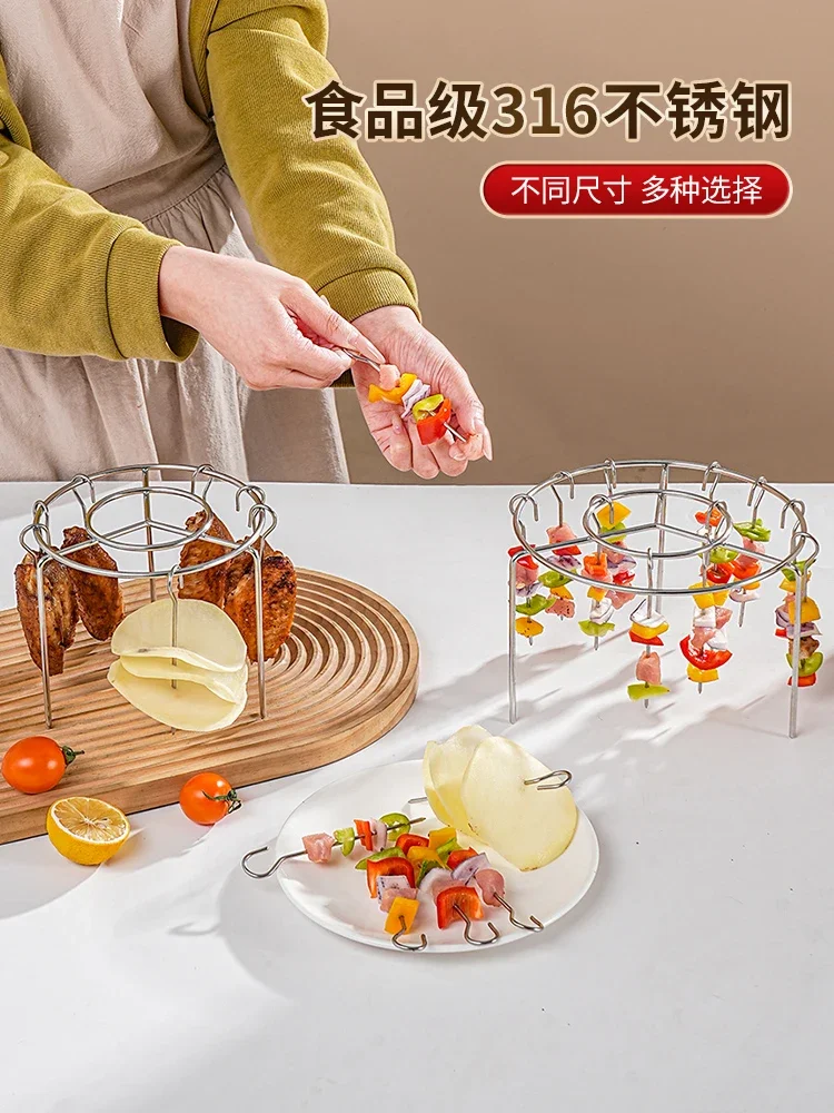 Регулируемая подвесная подставка для гриля из нержавеющей стали для барбекю, подставка для шампура для фритюрницы 316, стойка для гриля