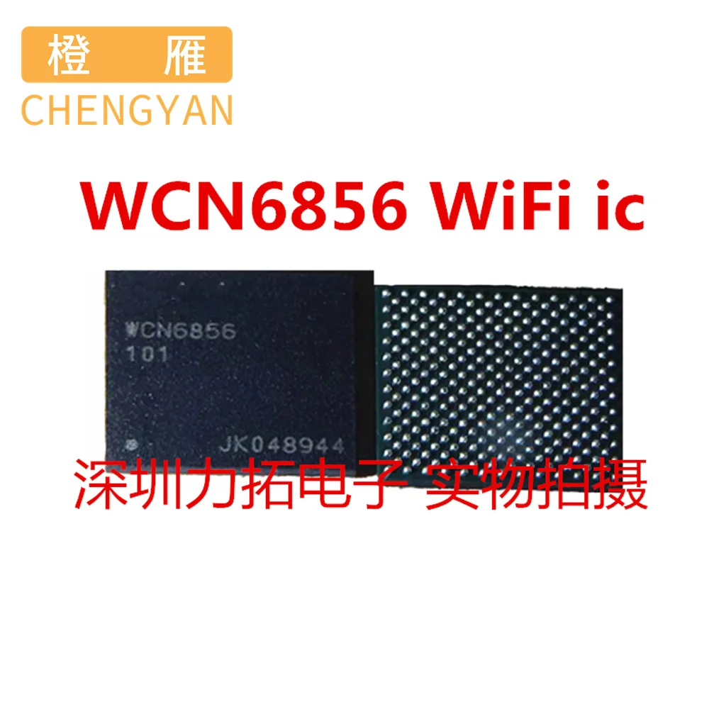 

CHENGYAN 1-20 шт. WCN6856 101 102 Wifi IC для Huawei Glory 50 Wi-Fi модуль беспроводной чип ic