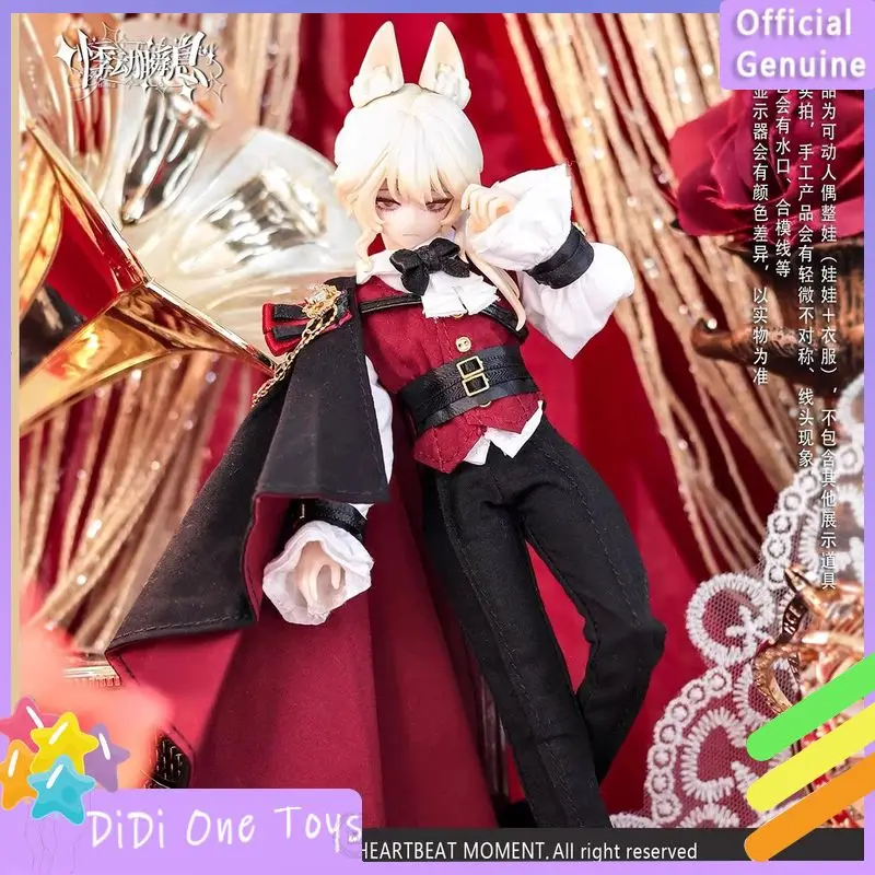 

Throbbing Moment · Новая серия Sicily Past, шарнирная кукла в масштабе 1/8, Mjd, глухая коробка, брелок, коллекция, украшение для рабочего стола, подарок