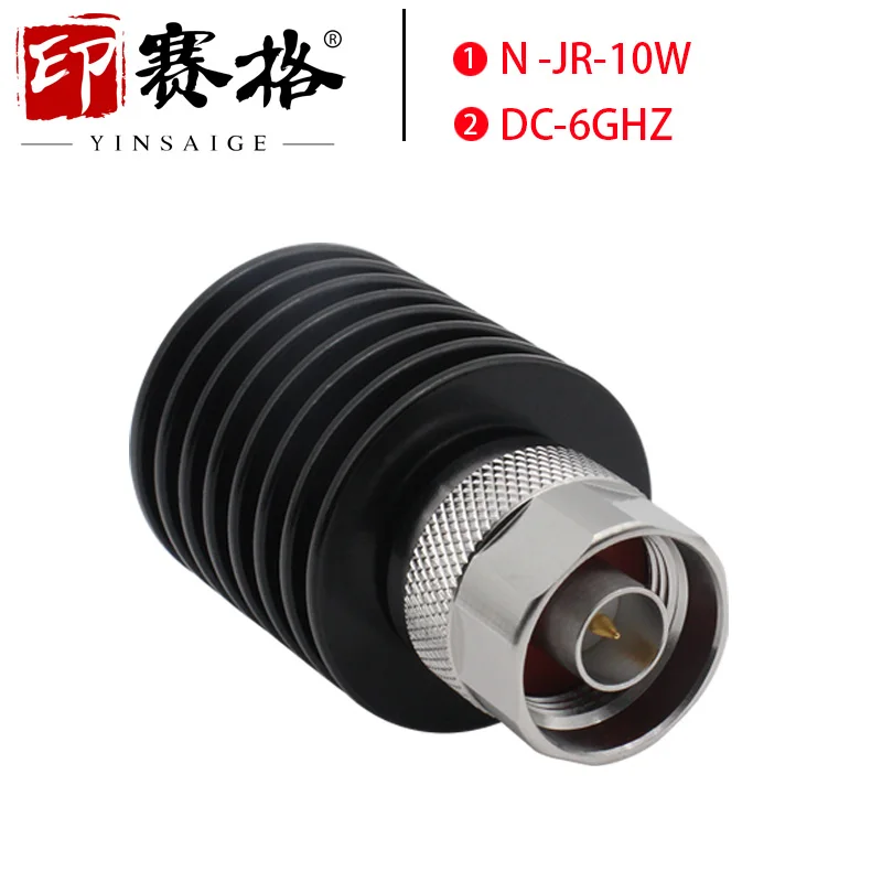 

N-J Male High Power Coaxial Load 10W with Heat Sink N Male Load Inner Pin L16 Coaxial Terminal 6GHZ