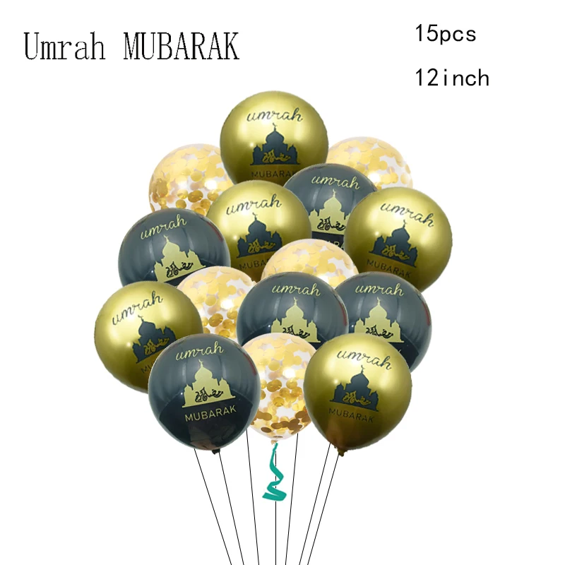 Black Gold Umrah Mubarak Latex Confetti Balloon Eid Mubarak Islamic Muslim Pilgrimage Festival Party Decor  Supplies