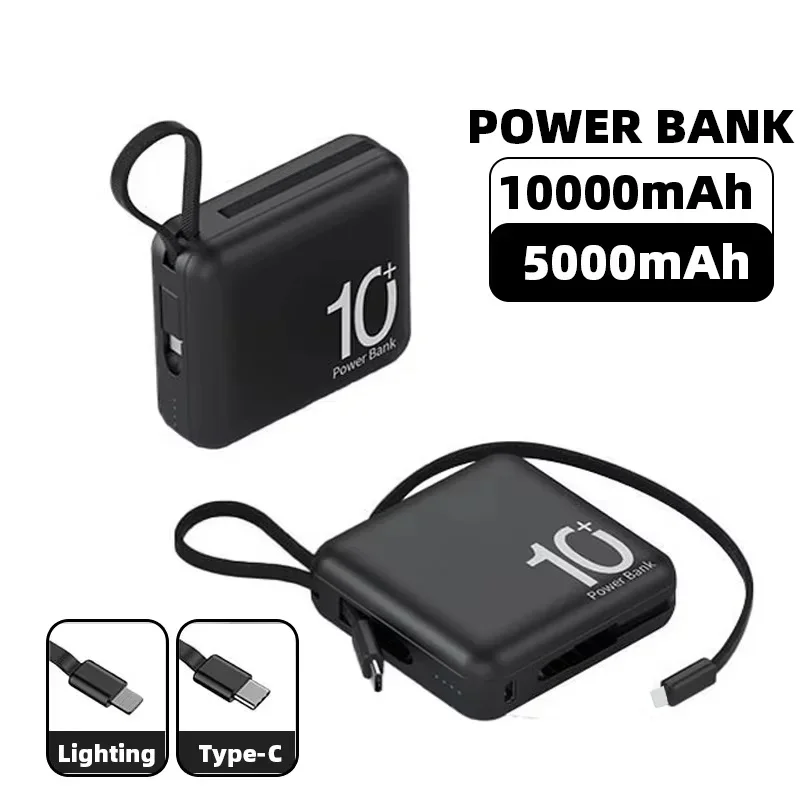 5000mAh/10000mAh Power Bank Large Capacity External Battery Built-in Type-C Cable Portable Lanyard Powerbank For IPhone Samsung