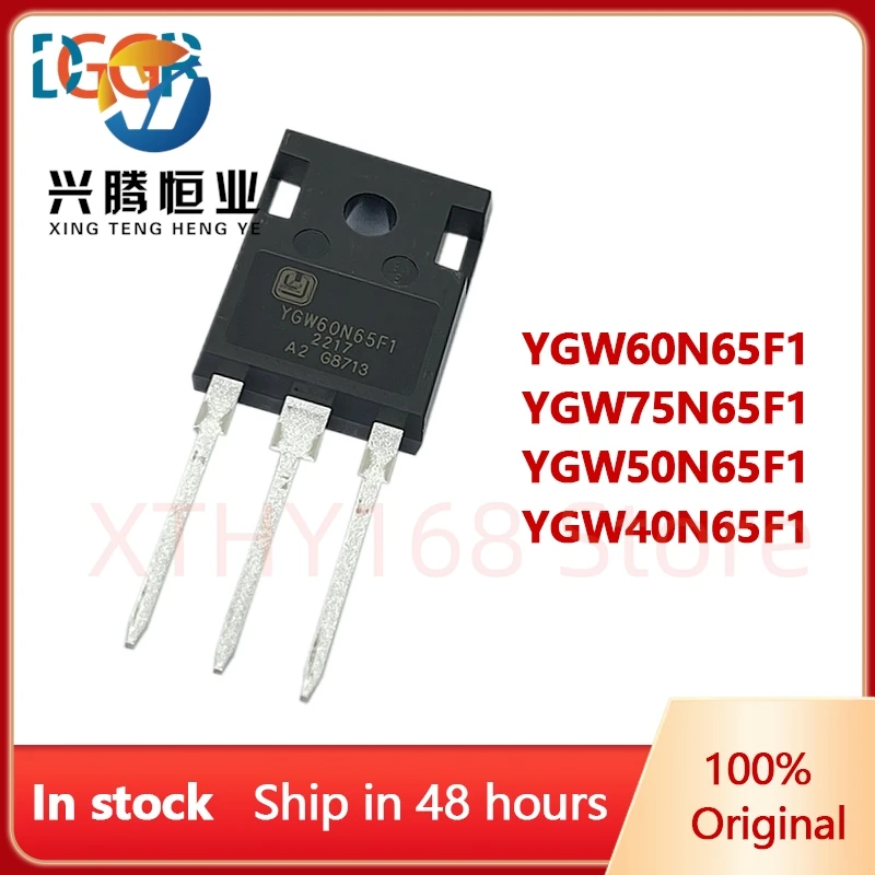 

10 шт. 100% новые и оригинальные YGW60N65F1 YGW75N65F1 YGW50N65F1 YGW40N65F1 TO-247 IGBT полевая трубка 60N65 75N65 50N65 40N65