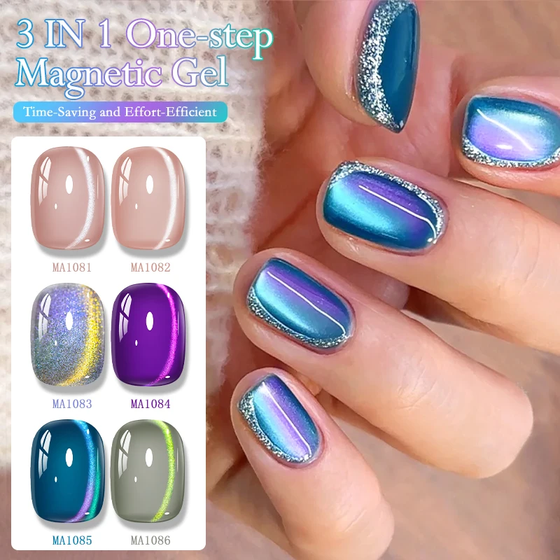 3 IN 1 One-step Cat Magnetic Gel Nail Polish Auroras Glitter Semi Permanent Soak Off UV Gel Varnish No Need Base Gel Top Coat