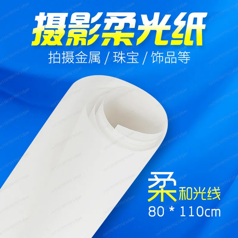 Photography Tracing Paper Diffuser, Product Shooting Accessories, Imported Vellum Flag Frame, Studio Lighting paper Set