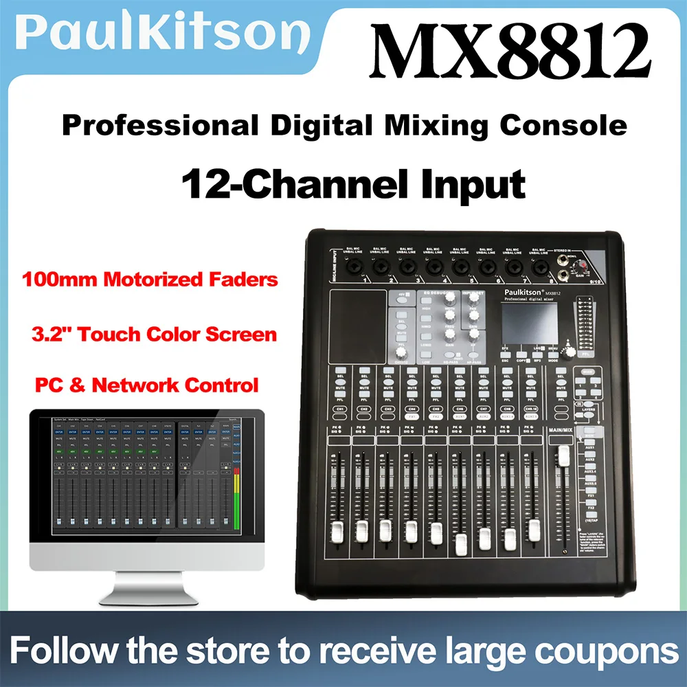 Paulkitson MX8812 12-Channel Digital Mixing Console Motorized Faders Audio Mixer PC WiFi Control for Pro Stage DJ