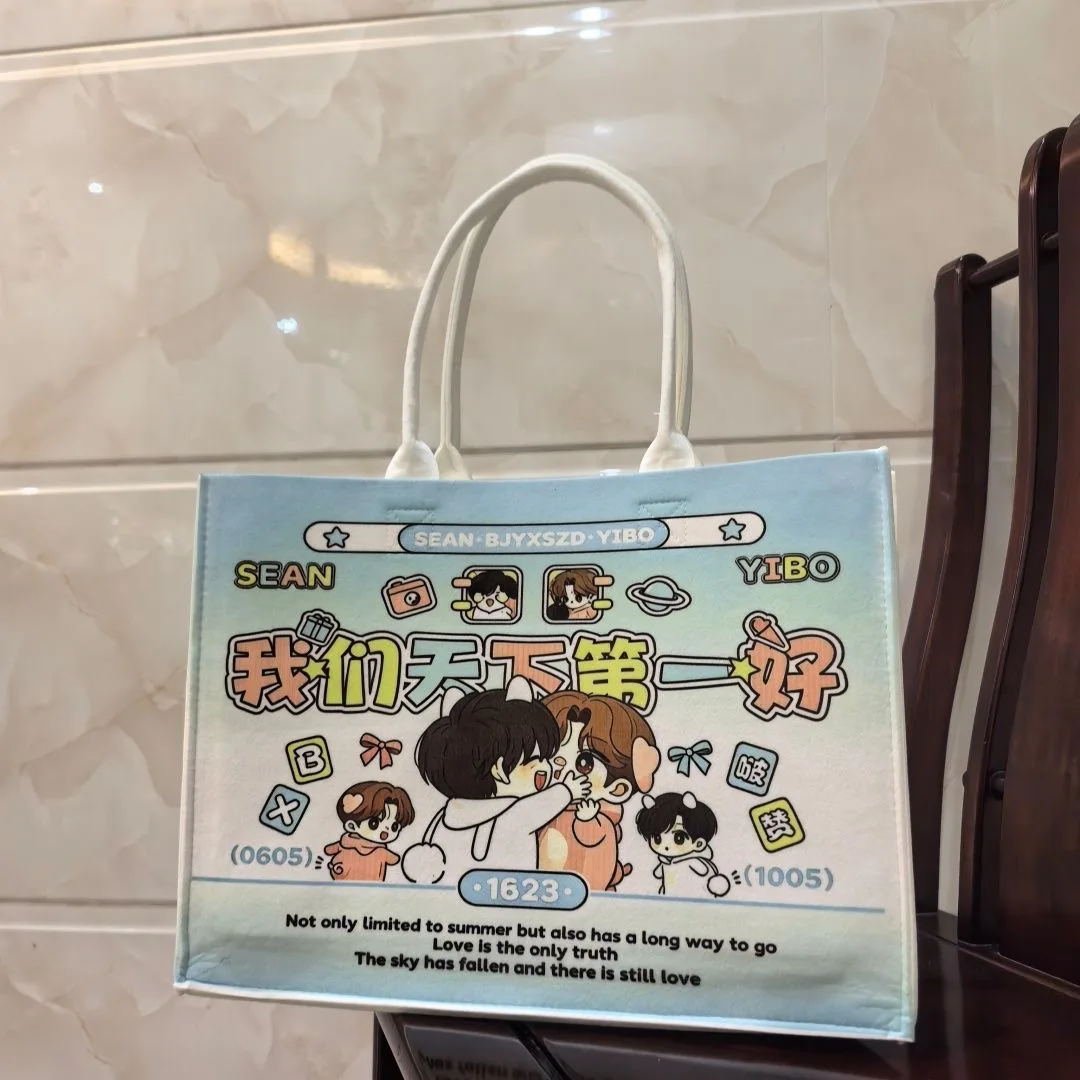 Wang Yibo Xiaozhan 2026 New Original Exclusive Cosplay Tote Bag Supports Customization with Full Printing and Dark Grid view 2