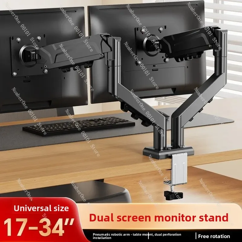 supporto-da-scrivania-per-doppio-monitor-braccio-meccanico-da-uno-a-due-schermi-regolabile-in-altezza-girevole-e-telescopico-per-computer