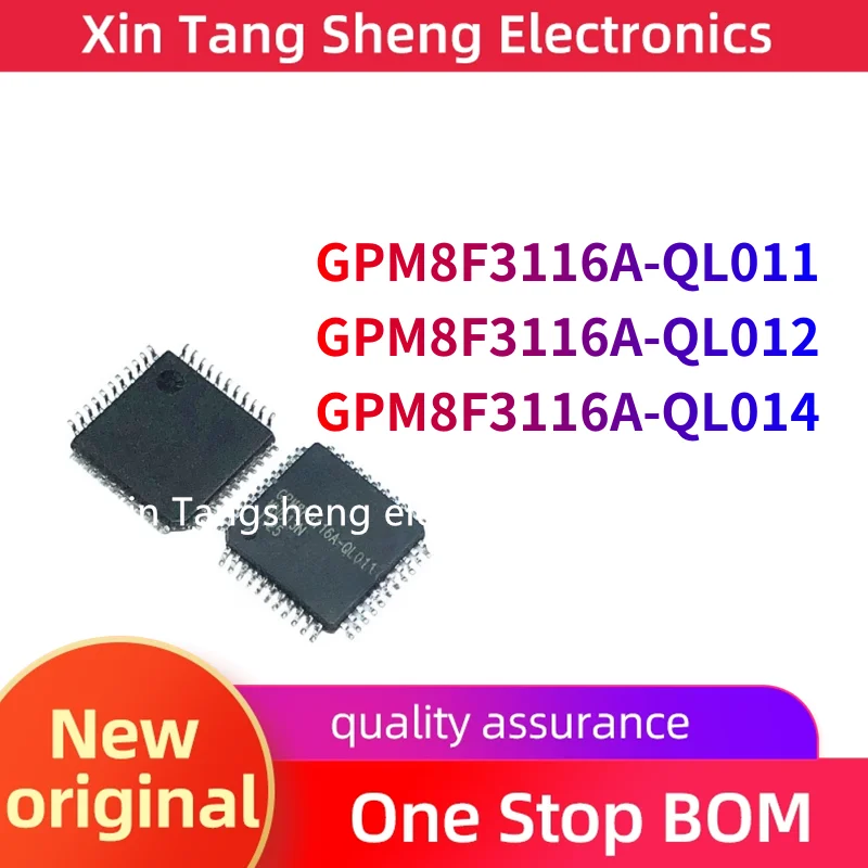 GPM8F3116 GPM8F3116A-QL012 Electric vehicle controller chip Motor control single-chip motorcycle controller