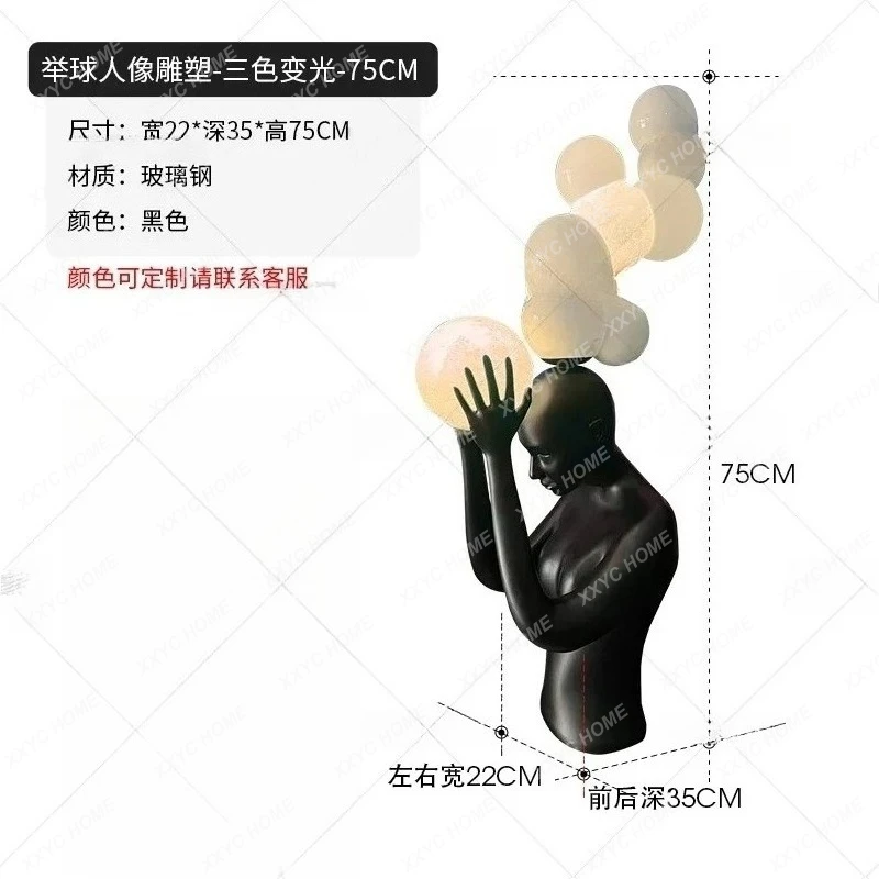 SS CMatou تركيب مبيعات فنية مكتب ردهة الفندق نافذة الطابق زينة زخرفية #6