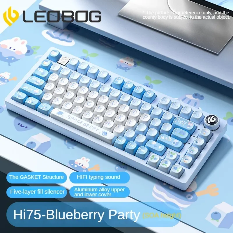 LEOBOG HI75 Wired Mechanical Keyboard Aluminium Alloy Custom E-sports RGB Backlit Hot Swap 75% Layout HIFI Sound Gaming Keyboard