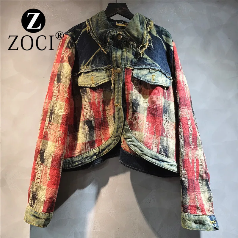 [zoci] Design Sense, Personality, Trend, Autumn New Splicing, Loose Plaid Denim Jacket, Women's