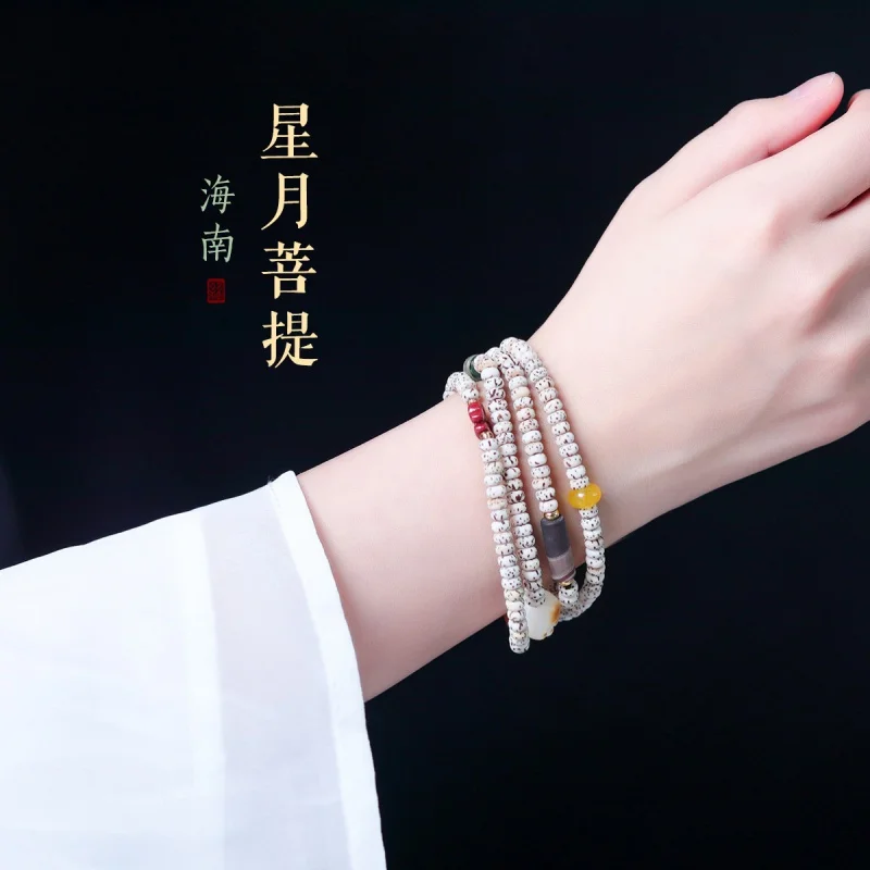 Hainan Xingyue Bodhi Bodhi Seed Bracelet Women's Summer Bead String Jewelry