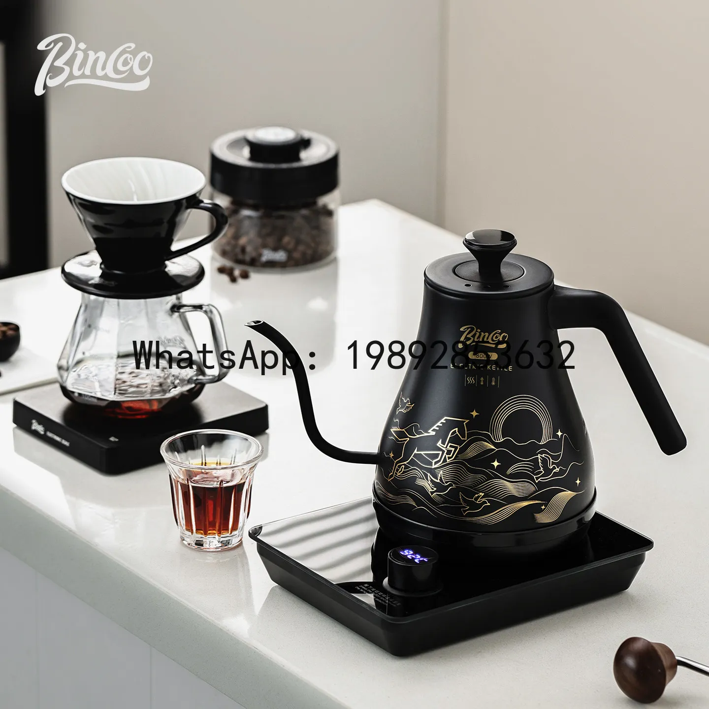 coffee intelligent temperature control hand flushing household kettle