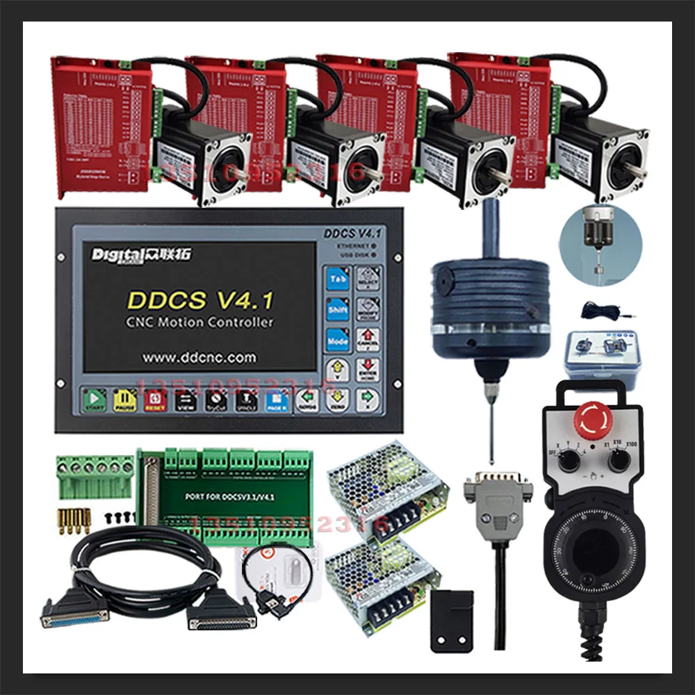 Ddcsv3.1 Upgrade Ddcsv4.1 4axis Cnc Offline Independent Controller + Hybrid Servo Motor Kit + 3d Edge Finder + E-stop Mpg 75w24v