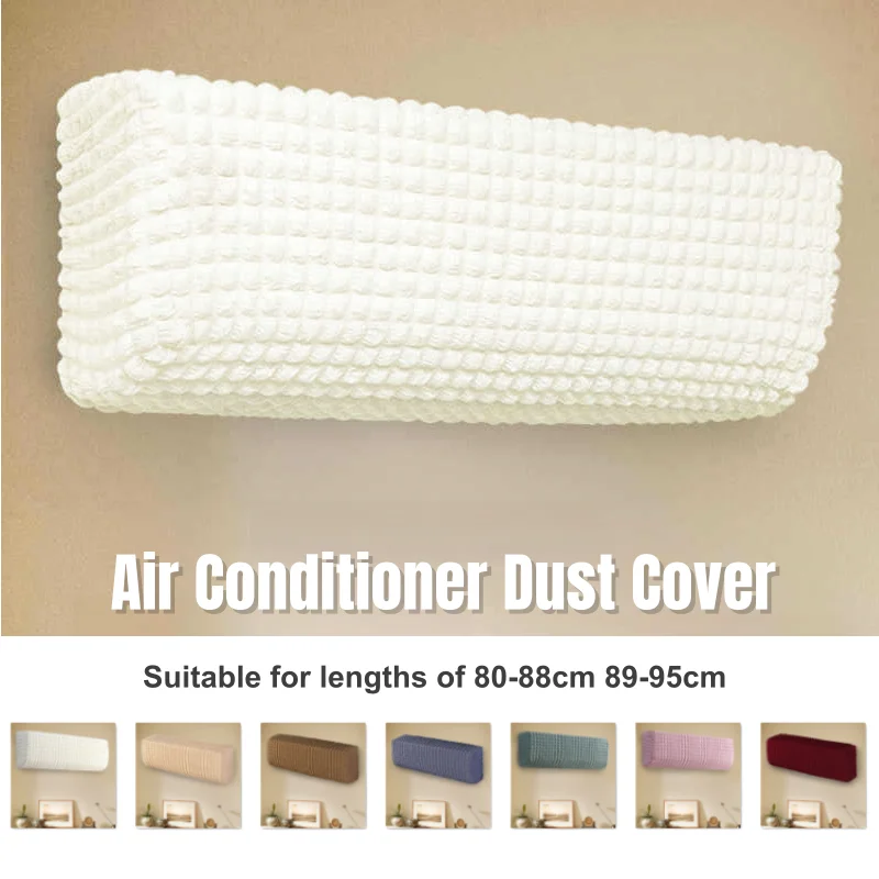 Dustproof Air Conditioning Cover Wall Air Wall Mounted All-Inclusive Dust Cover Solid Color Elastic Fabric Home Decor Protector