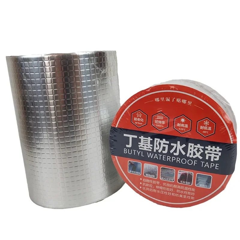 Self Adhesive Aluminum Foil Butyl Rubber Tape, Waterproof and High Temperature Resistant, Roof Pipe Repair Sticker