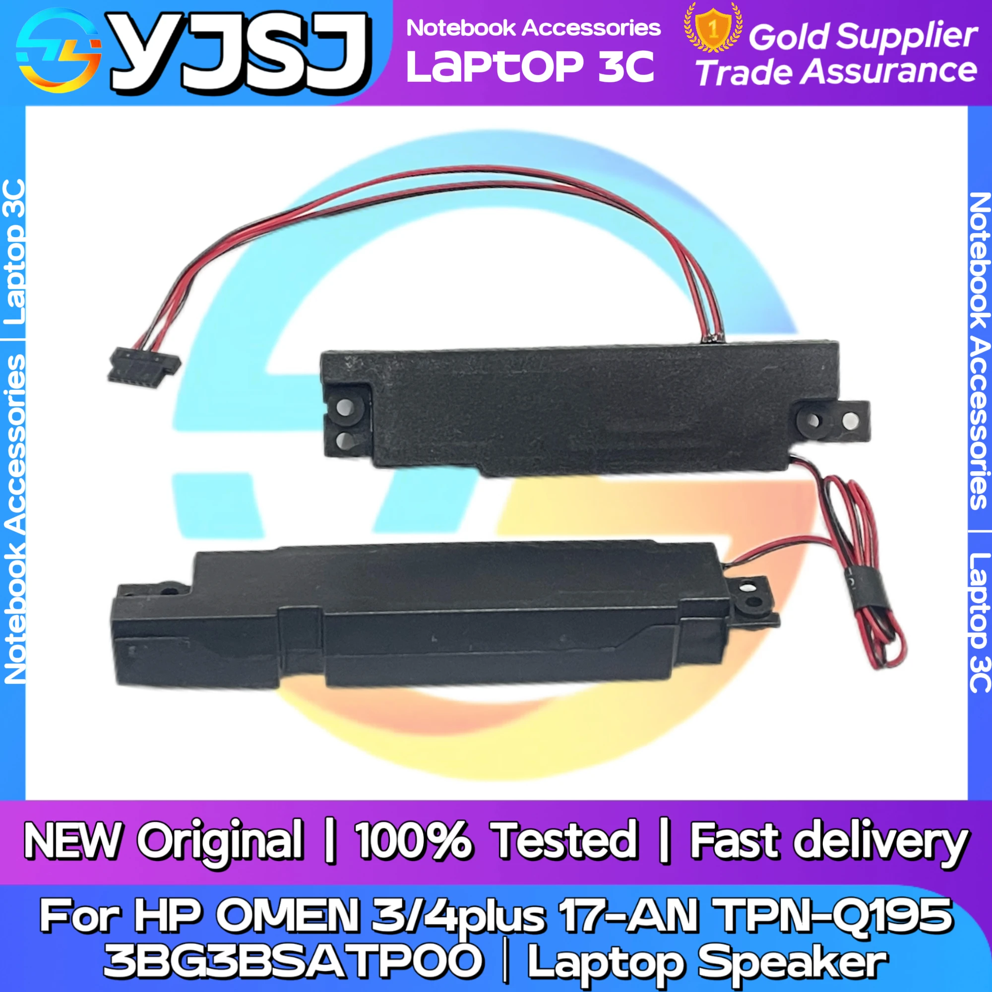 New Original Laptop Notebook Audio Speaker For HP OMEN 3/4plus 17-AN TPN-Q195 built-in speaker horn audio 3BG3BSATP00