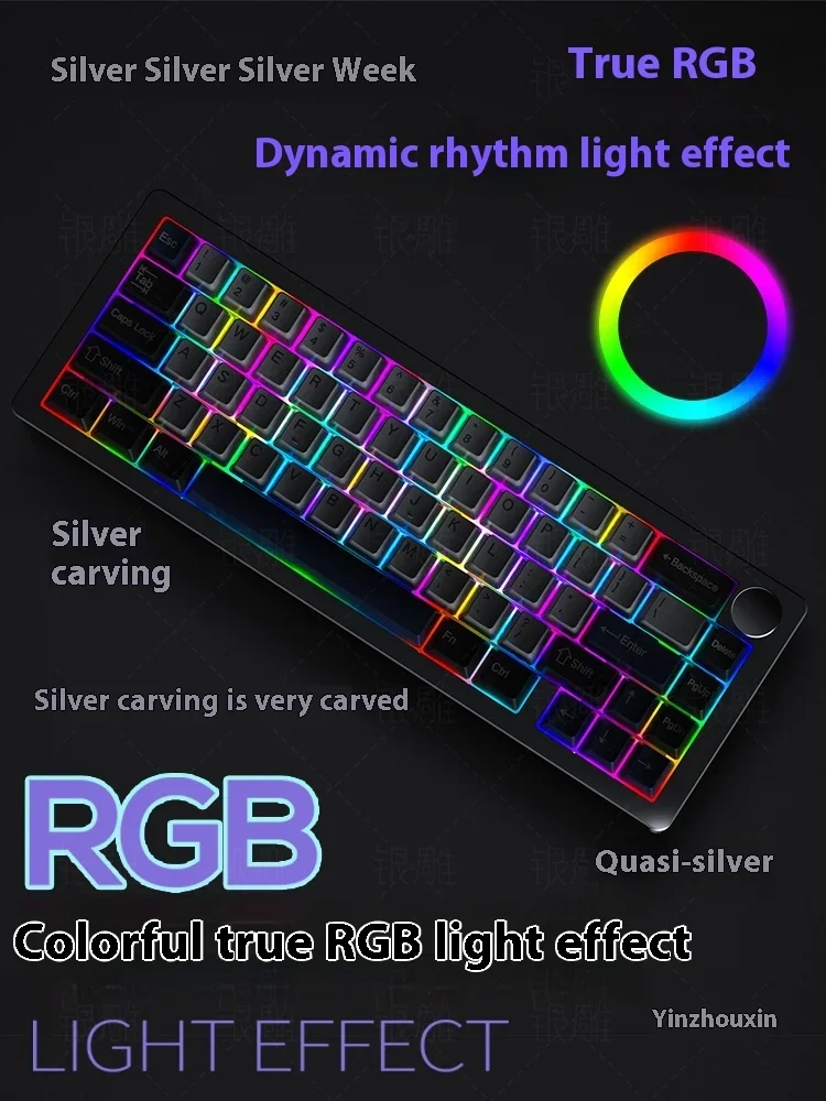 Imagem -05 - Yindiao-teclado Mecânico Y65 Liga de Alumínio Rgb Acessórios do Jogo Hot Swap 66 Chaves Ergonômico pc Gamer Escritório