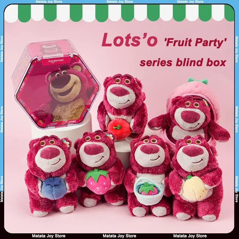 

Lotso Bear Blind Box Toys Plush Figures Fruit Party Series Backpack Pendant Doll Gift Strawberry Bear Rose Red Bear Soft Lovely