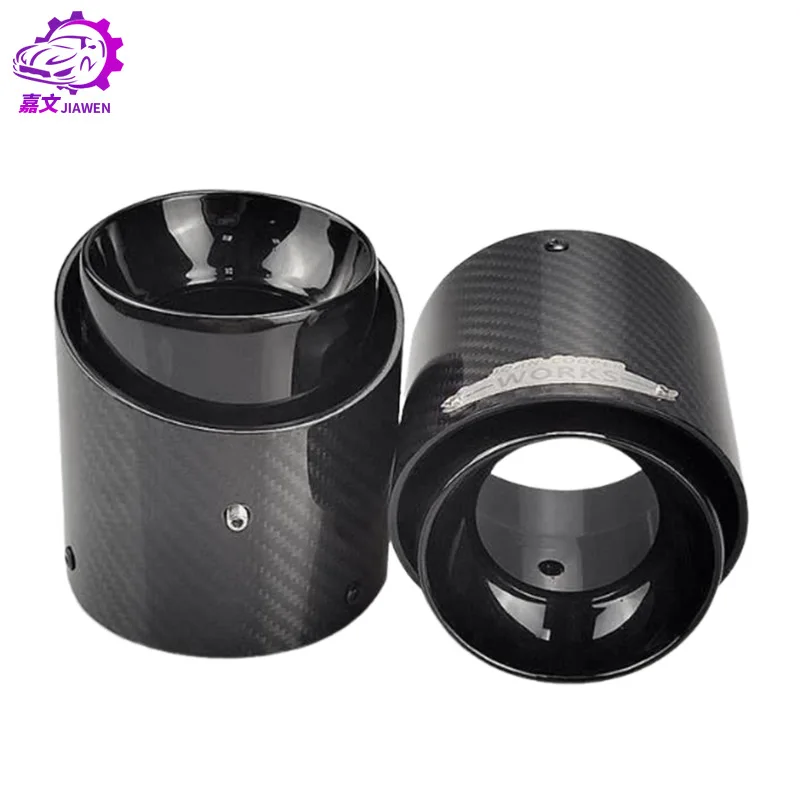Stainless Steel Carbon Fiber Pattern Exhaust Tip for BMW MINI Car Modification - 73-95mm 85-105mm Diameter view 3