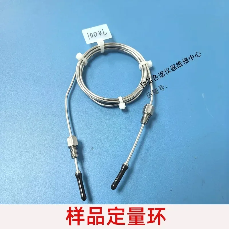 Liquid Chromatography 7725i Manual Injection Valve Stainless Steel Sample Quantification Ring 10ul 20ul 50ul 100ul