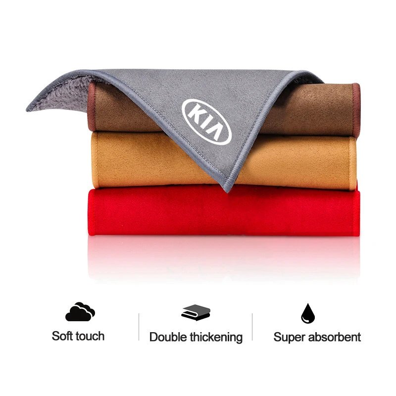 1 قطعة منشفة من الألياف الدقيقة تصفيف السيارة تنظيف خرقة القماش لكيا سبورتاج Seltos كرنفال سورينتو Ceed ريو بوريغو فورتي K3 K4 K5 K9 #4